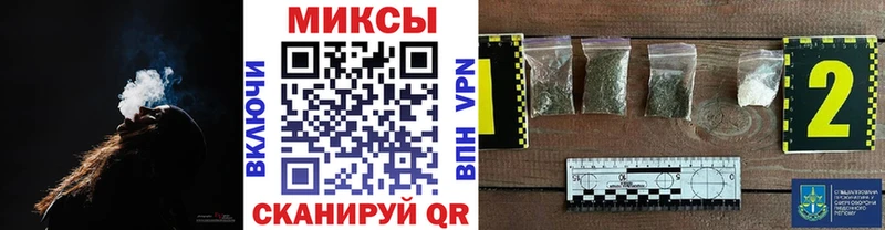 БУТИРАТ вода  Северодвинск 