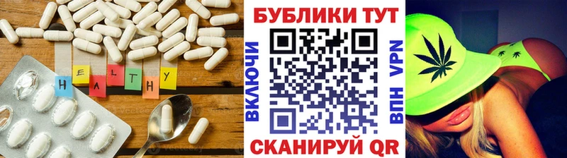Ecstasy Punisher  Северодвинск 