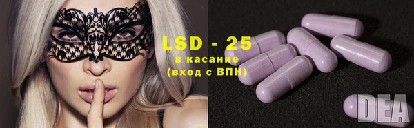 крисы Алексеевка