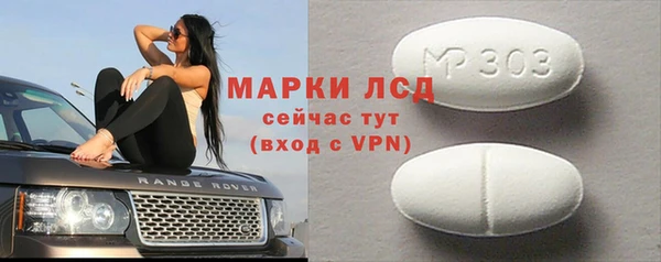 крисы Алексеевка