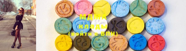 крисы Алексеевка