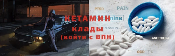 apvp Алексин