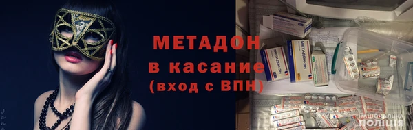 прущая мука Алзамай