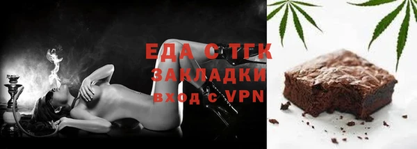 шишки Санкт-Петербург