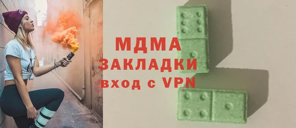 крисы Алексеевка