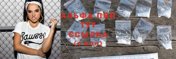 крисы Алексеевка