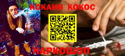 прущая мука Наро-Фоминск