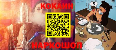 стаф Нальчик