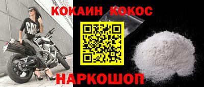 MDMA Premium VHQ Нарткала