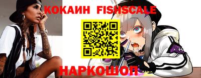 стаф Нальчик