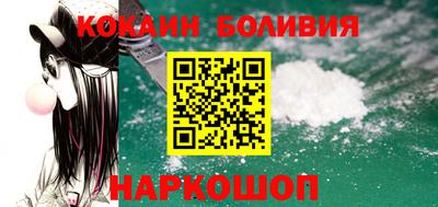 прущая мука Наро-Фоминск