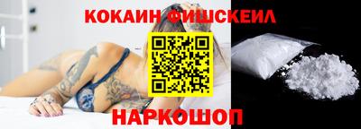 MDMA Premium VHQ Нарткала