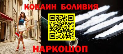 прущая мука Наро-Фоминск