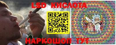 MDMA Premium VHQ Нарткала