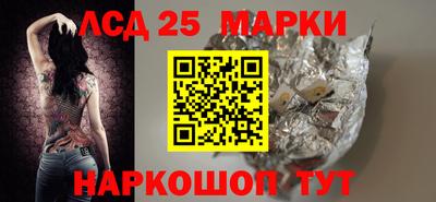 прущая мука Наро-Фоминск
