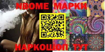 MDMA Premium VHQ Нарткала