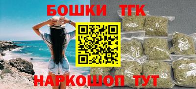 стаф Нальчик