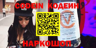 прущая мука Наро-Фоминск