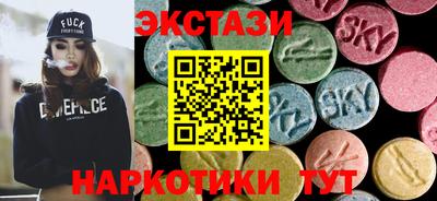 прущая мука Наро-Фоминск