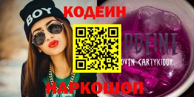 MDMA Premium VHQ Нарткала