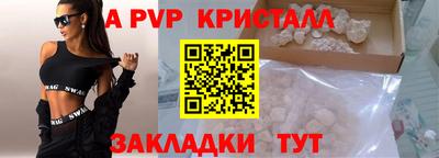 MDMA Premium VHQ Нарткала