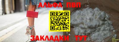 MDMA Premium VHQ Нарткала