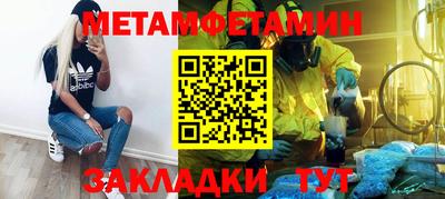 MDMA Premium VHQ Нарткала