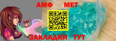 прущая мука Наро-Фоминск