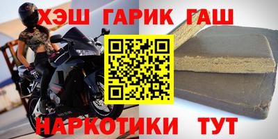 стаф Нальчик