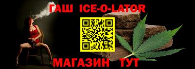 MDMA Premium VHQ Нарткала