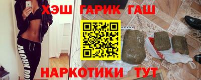 MDMA Premium VHQ Нарткала