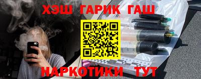 стаф Нальчик