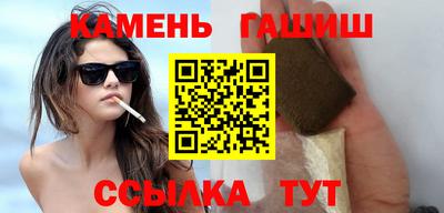 MDMA Premium VHQ Нарткала