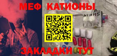 MDMA Premium VHQ Нарткала