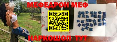 MDMA Premium VHQ Нарткала