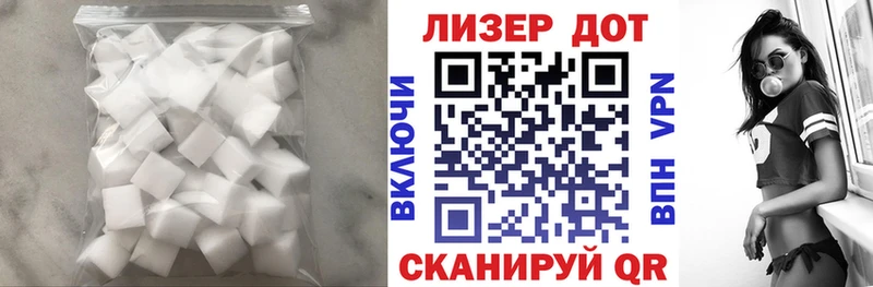 ЛСД экстази кислота сколько стоит Северодвинск